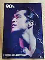 Amazon.co.jp: 矢沢永吉 E.YAZAWA 40th ANNIVERSARY 90'S